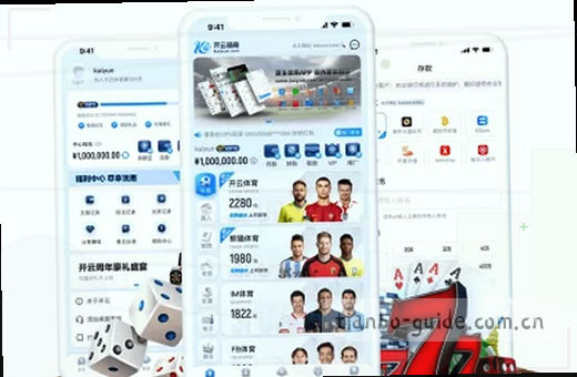 篮球跳投 比分牌23比18 球员奔跑